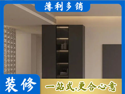 通辽市霍林郭勒正规柜子定制