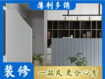 通辽市霍林郭勒正规客厅电视柜装修