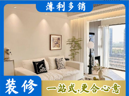 通辽市霍林郭勒专业背景墙装修