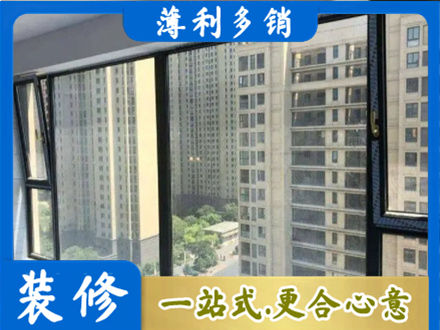 通辽市霍林郭勒专业阳台防坠网