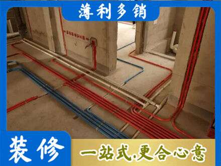 通辽市霍林郭勒水电安装