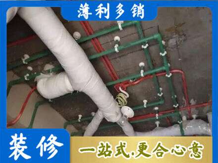 通辽市霍林郭勒厨房水电改造