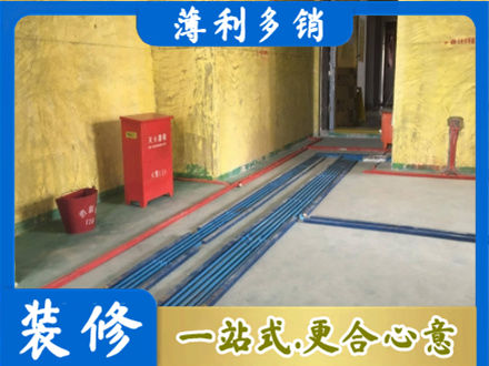 通辽市霍林郭勒水电工程设计