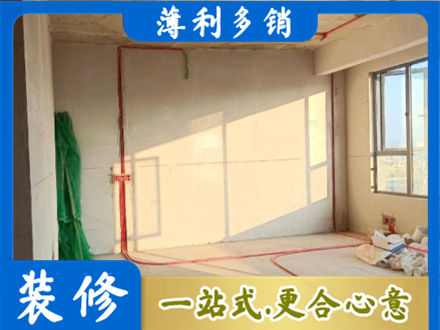 通辽市霍林郭勒水电改造