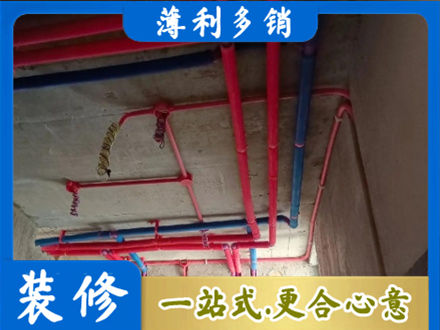 通辽市霍林郭勒本地水电施工