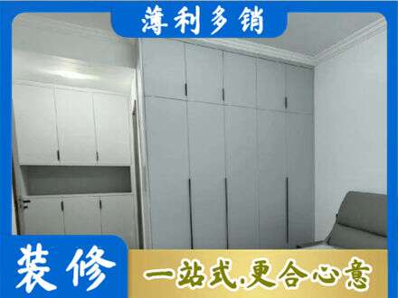 通辽市霍林郭勒定制柜子