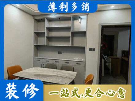 通辽市霍林郭勒专业餐边柜定制