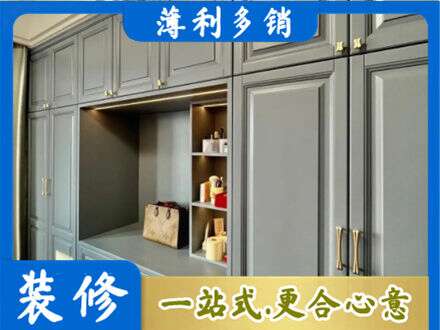 通辽市霍林郭勒定制电视柜