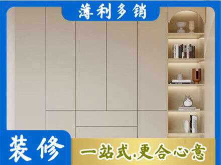 通辽市霍林郭勒鞋柜定制