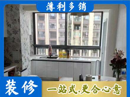 通辽市霍林郭勒橱柜定制