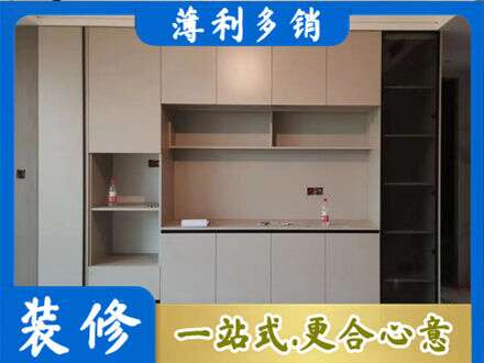 通辽市霍林郭勒定制衣柜鞋柜餐边柜22.jpg