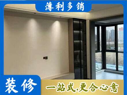 通辽市霍林郭勒专业定制电视柜