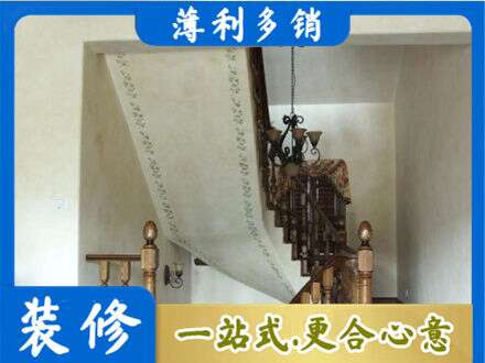 通辽市霍林郭勒专业房屋刷漆