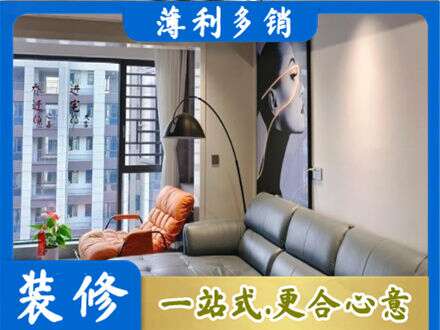 通辽市霍林郭勒墙面刷艺术漆