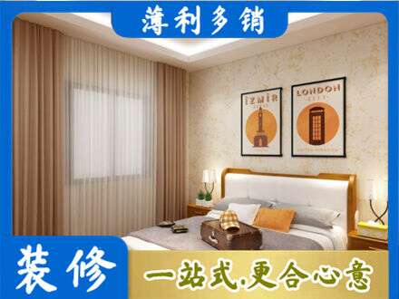 通辽市霍林郭勒墙面通刷艺术漆乳胶漆10.jpg