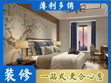 通辽市霍林郭勒墙面通刷艺术漆乳胶漆9.jpg
