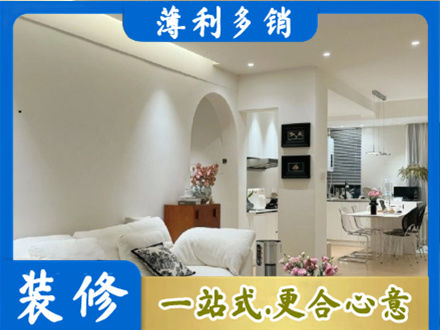 通辽市霍林郭勒正规全屋家具定制