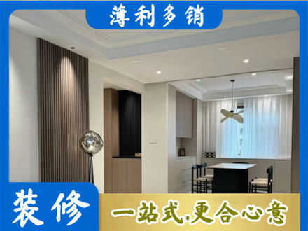 通辽市霍林郭勒本地餐厅家具安装